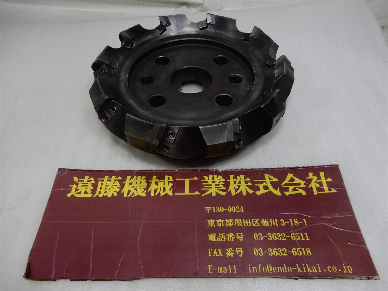 三菱 フェイミル SE545R0810K　10刃200φ