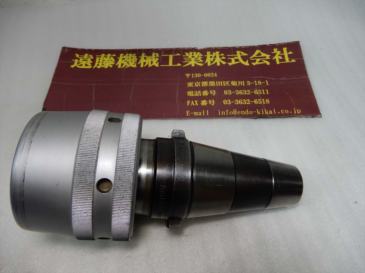 日研 クイック式ミーリングチャック CT45-42