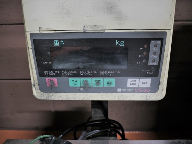 イシダ デジタル重量台秤 MTX-30 | マシンライフ 中古機械情報