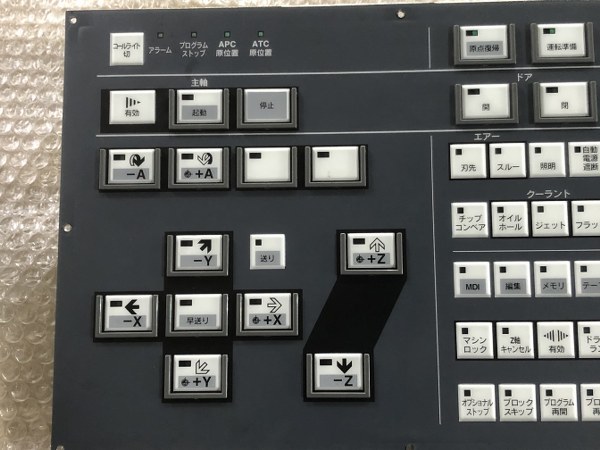 HITACHI SEIKI コントロールボード VM40 OPIO-MC6 20-05-00-00