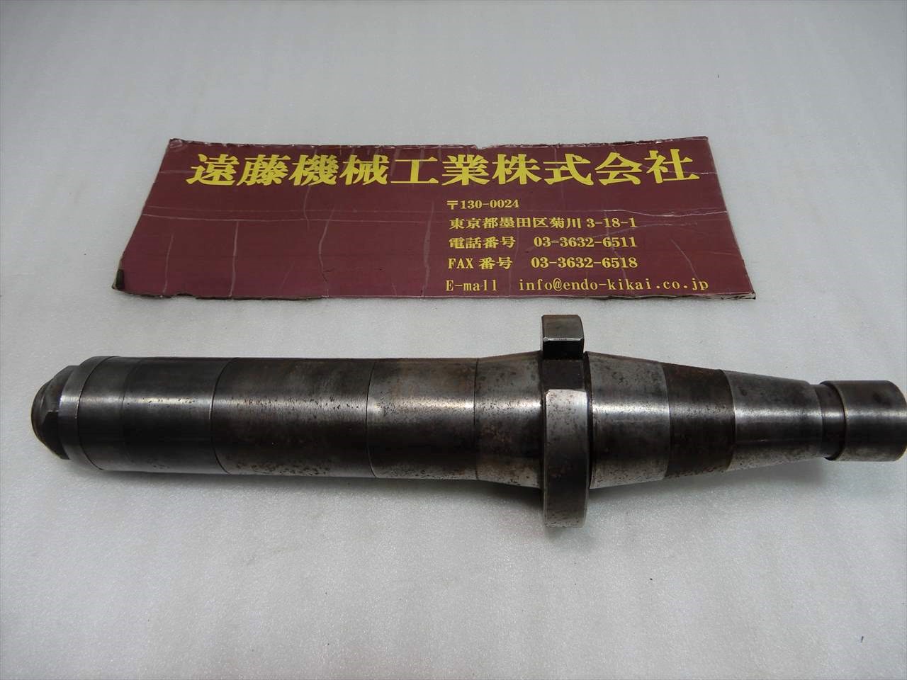 NT40ツーリング 横フライスアーバ　シャンク25.4首下180