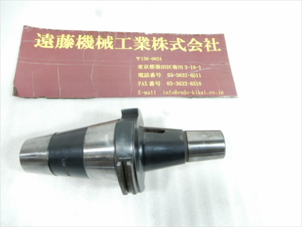 聖和精機,SHOWA クイック式ドリルチャック 50S1-MT1