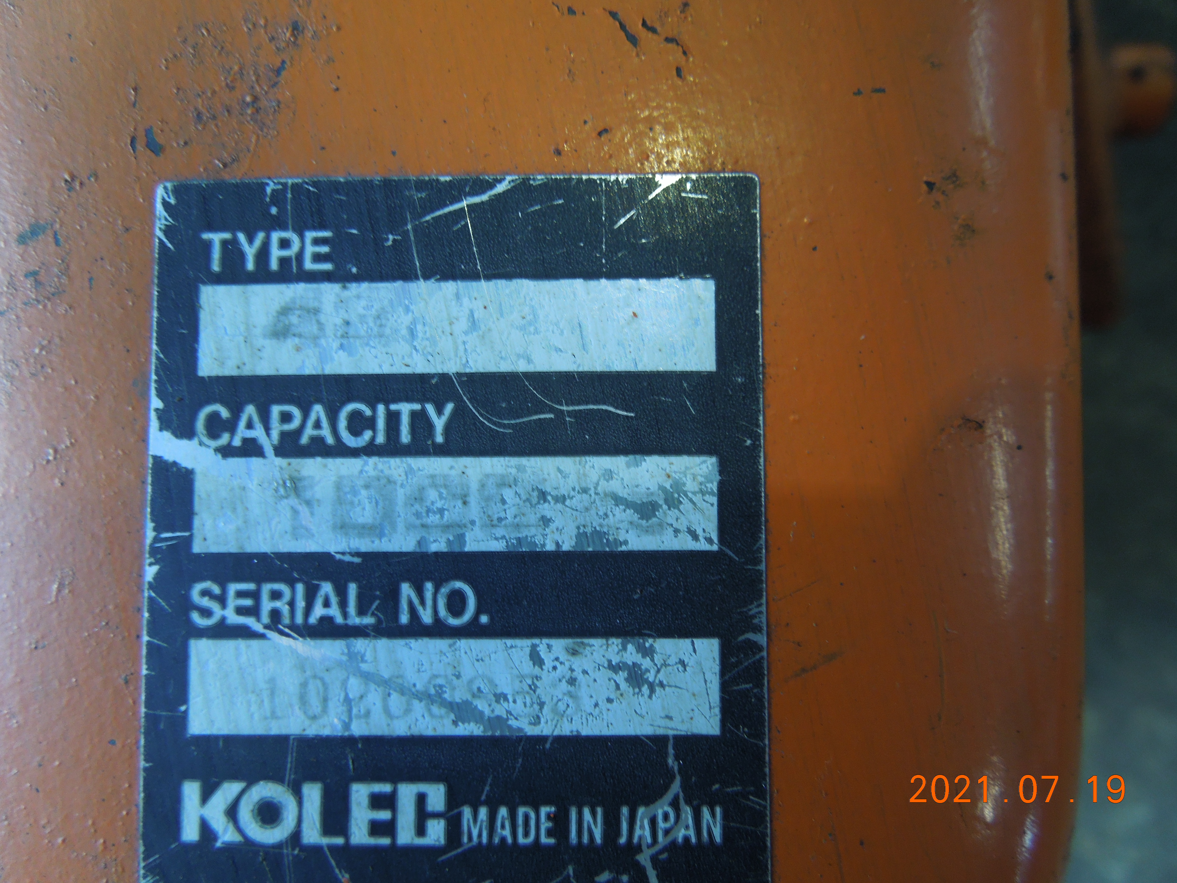 コレック リフター 1000KG