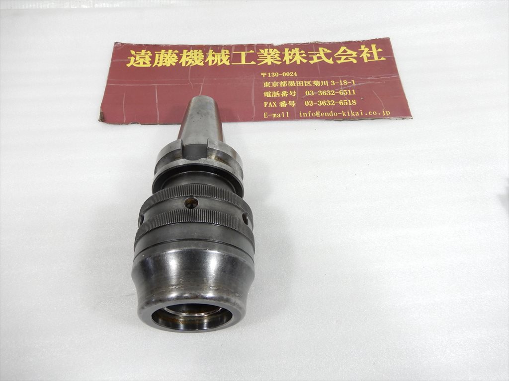 リッチミル ミーリングチャック BT40-32S-105