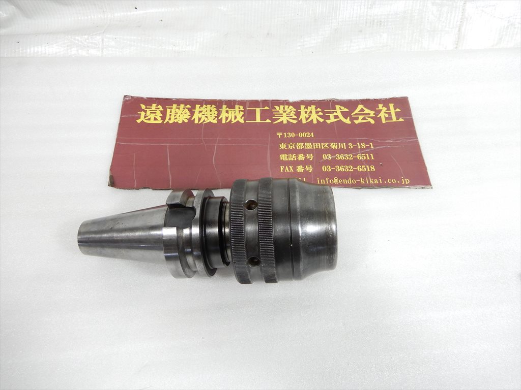 リッチミル ミーリングチャック BT40-32S-105