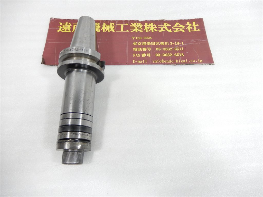 日研,NIKKEN BT40ツーリング BT40-MAC42-180