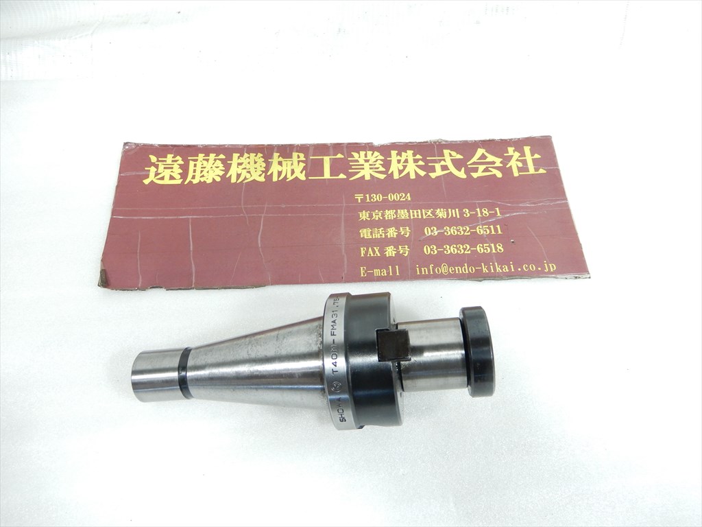 聖和精機,SHOWA フェイスミルアーバ T40M-FMA31,75-30　シャンク31.75
