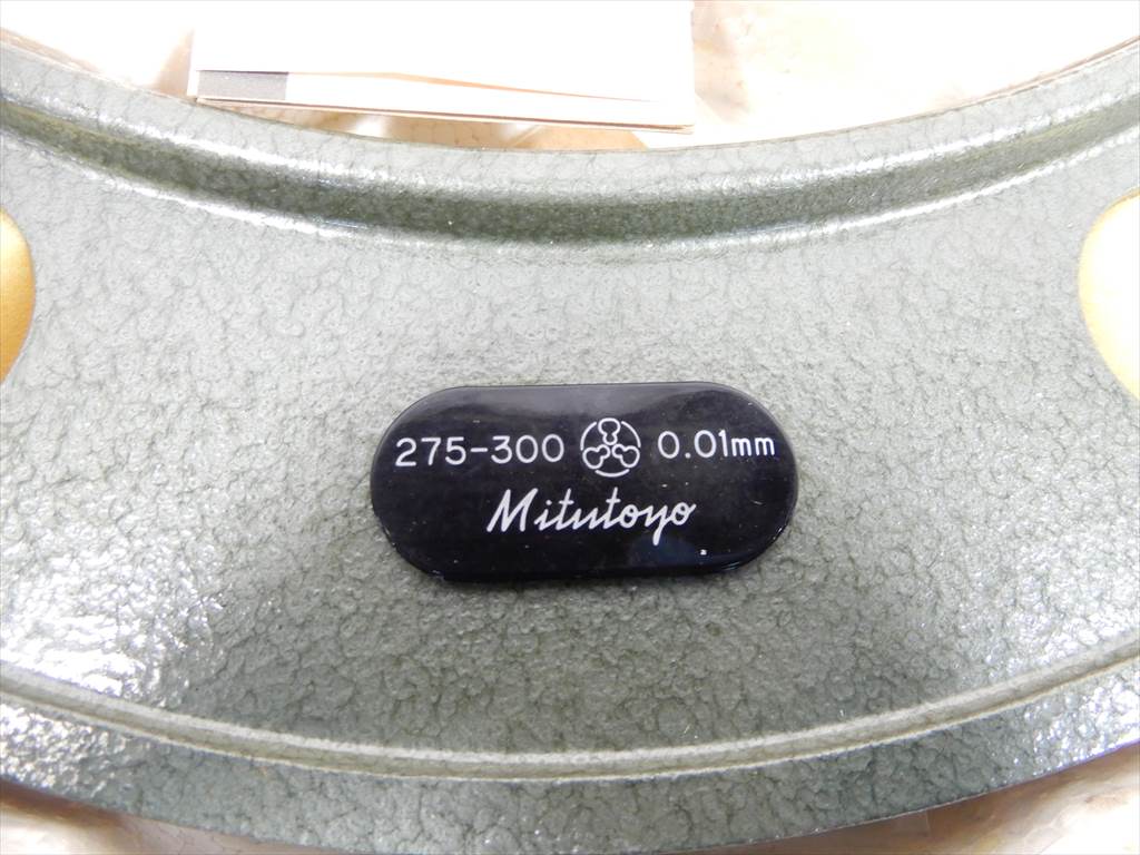 ミツトヨ マイクロメーター 75mm~300mm 0,01mm