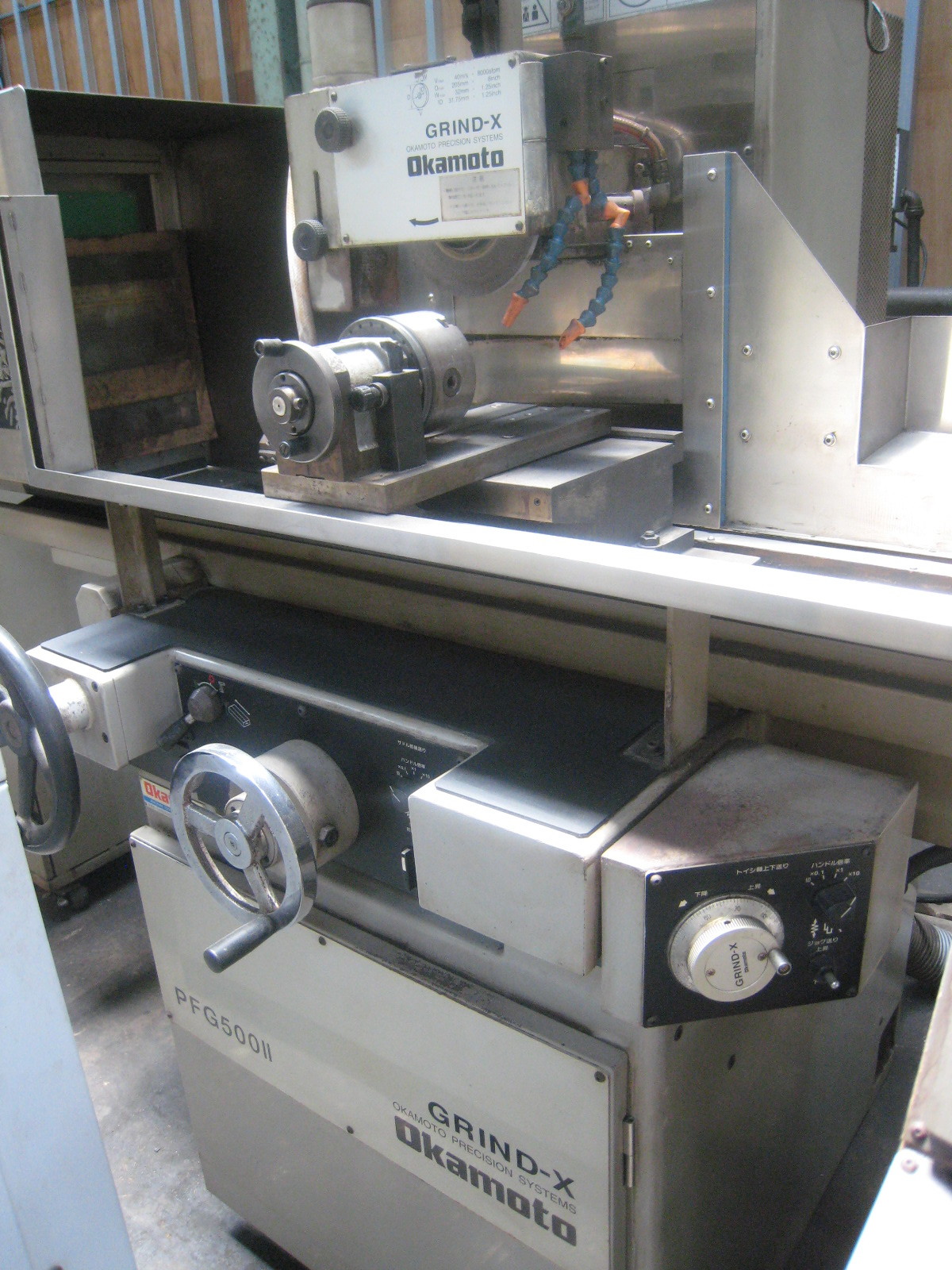 岡本工作機械 NC平面研削盤 PFG-500DXNCSLII
