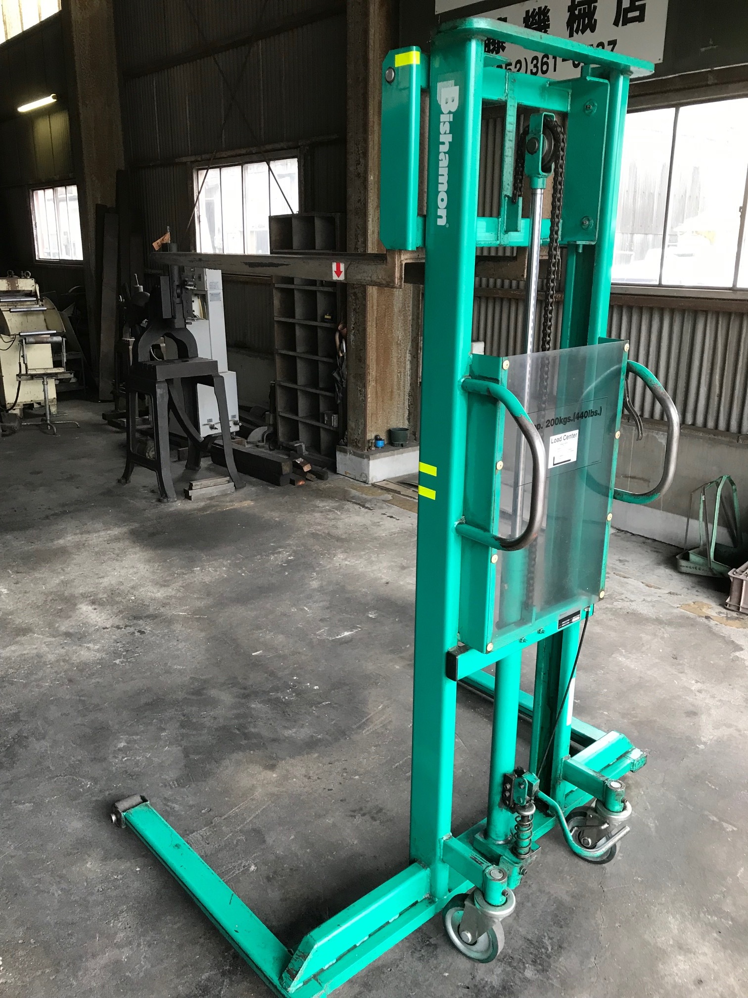 ビシャモン ハンドリフト ST20WW