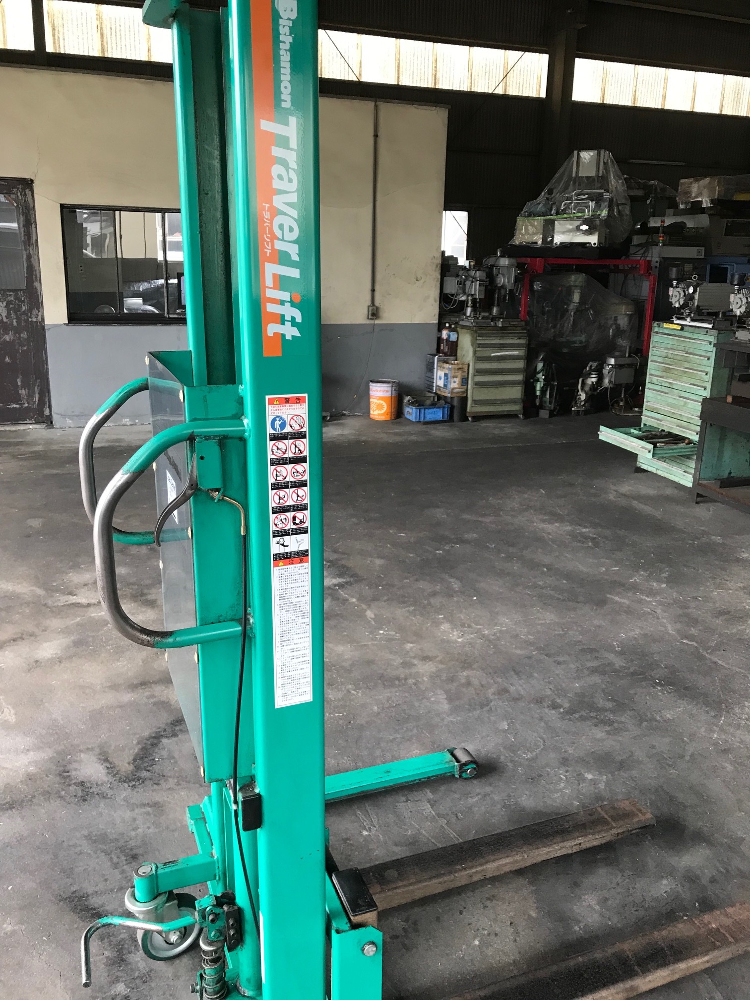 ビシャモン ハンドリフト ST20WW