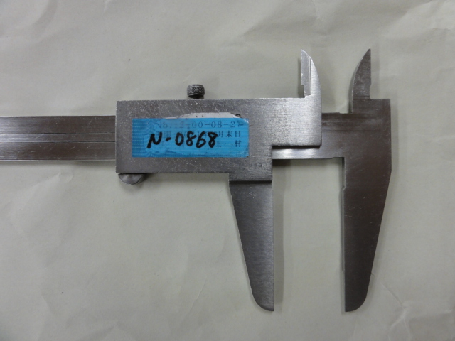 MITUTOYO｜ミツトヨ ノギス N30