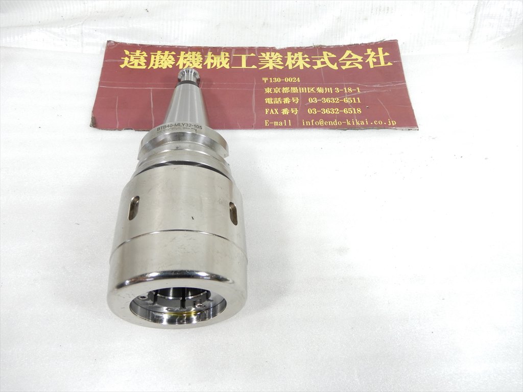 黒田精工 ミーリングチャック BTB40-MLY32-105