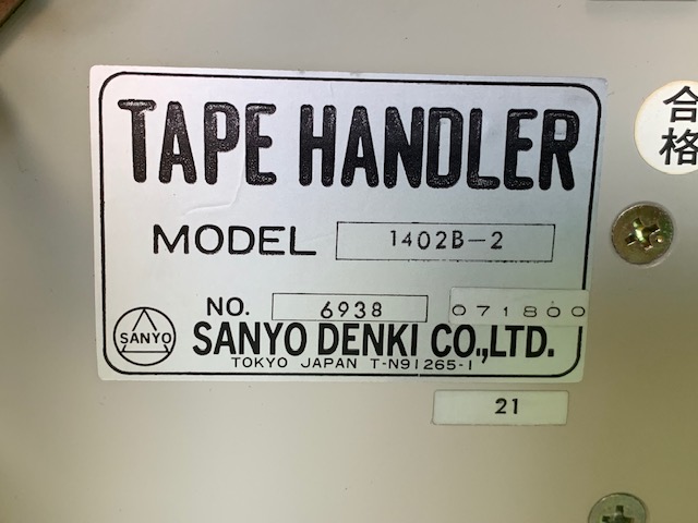 メルダス　SANYO TAPE HANDLER 1402B-2