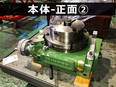 日研工作所|NIKKEN 傾斜テーブル NST-250