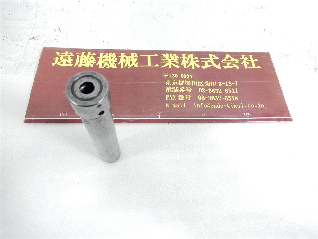 聖和 コレットホルダ ST20-CTM7-120 シャンク径20mm