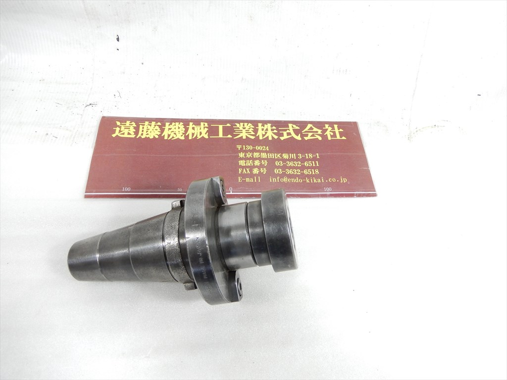 日研,NIKKEN クイック式フェイスミルアーバー F45-6　シャンク50,75