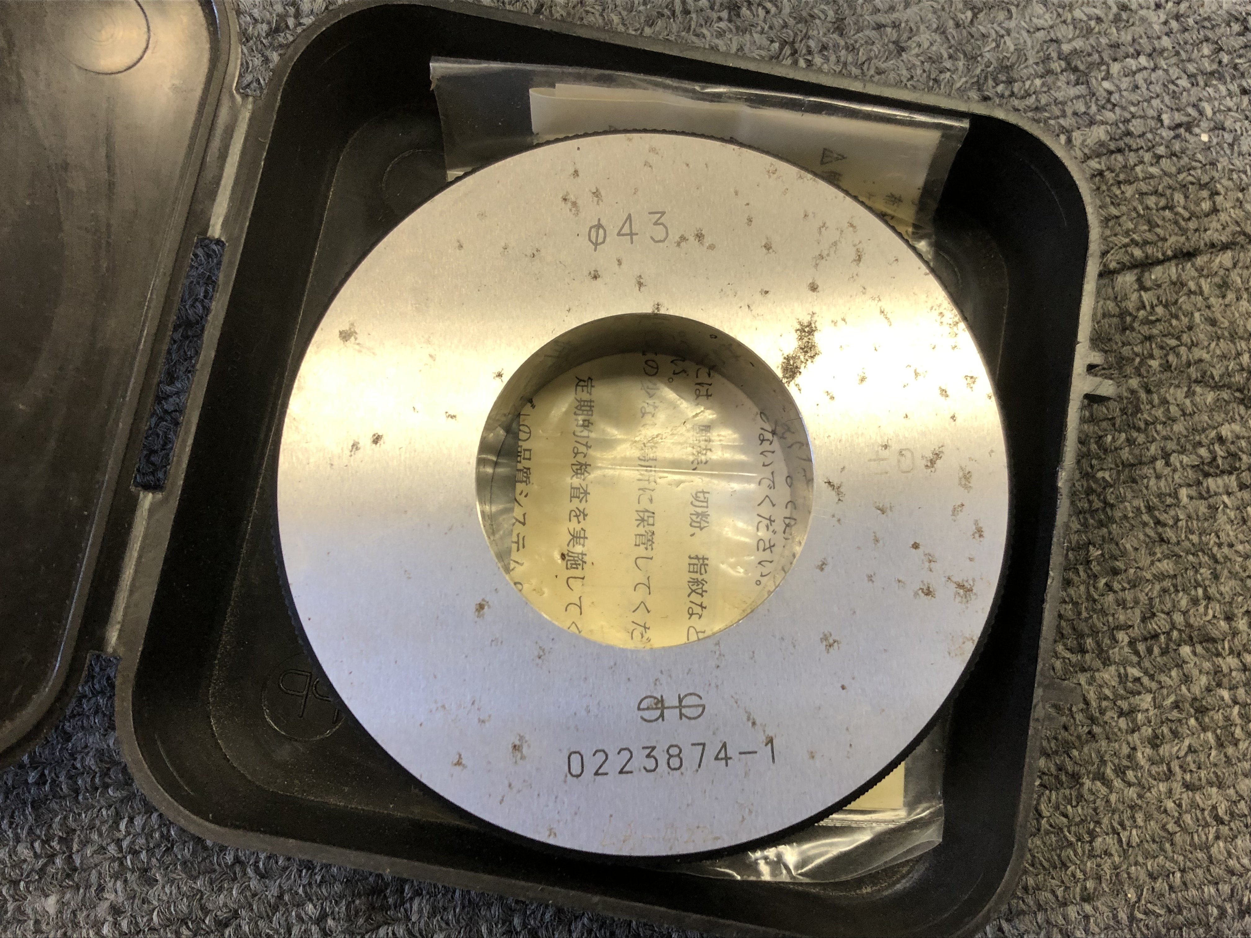 測範社SHS リングゲージ Φ43