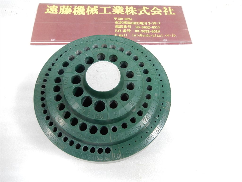 ドリルスタンド 1,0～13mm