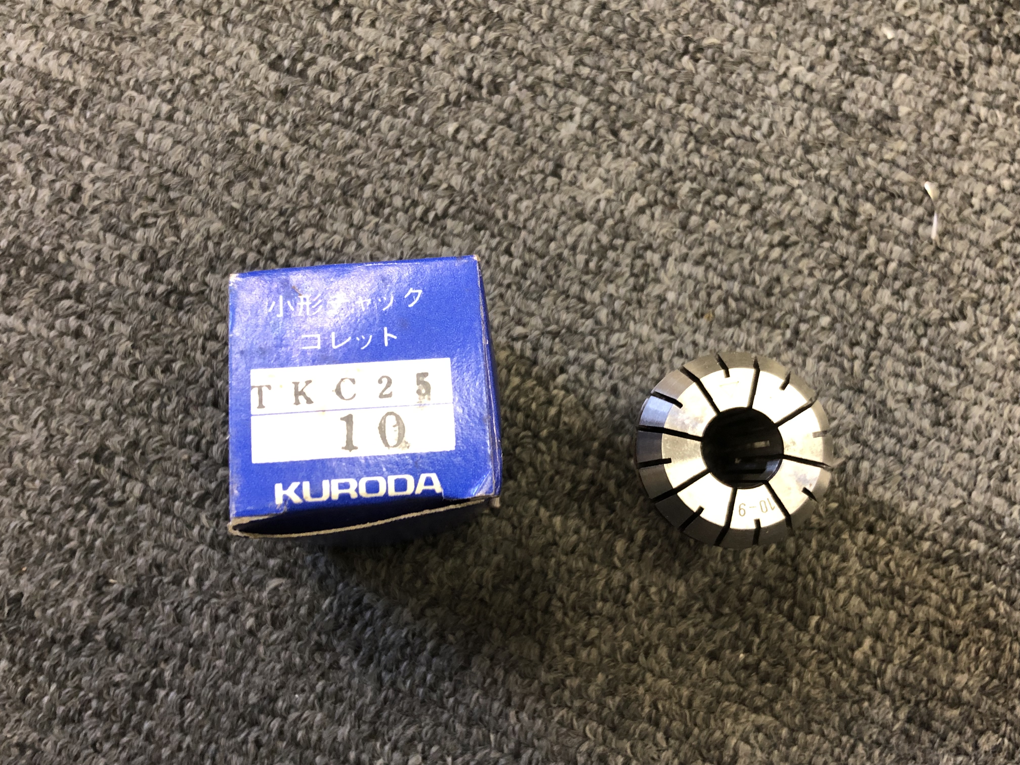 黒田精工/KURODA スプリングコレット TKC25 10