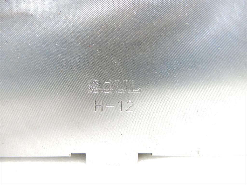 SOUL 生爪 HS#12　未使用　145×42×H62mm