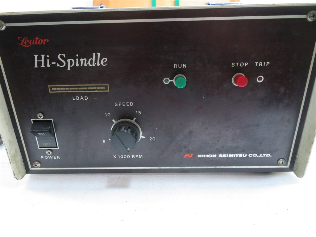 日本精密機械工作(株) リューター　増速スピンドル- (7) HS2300-NT40