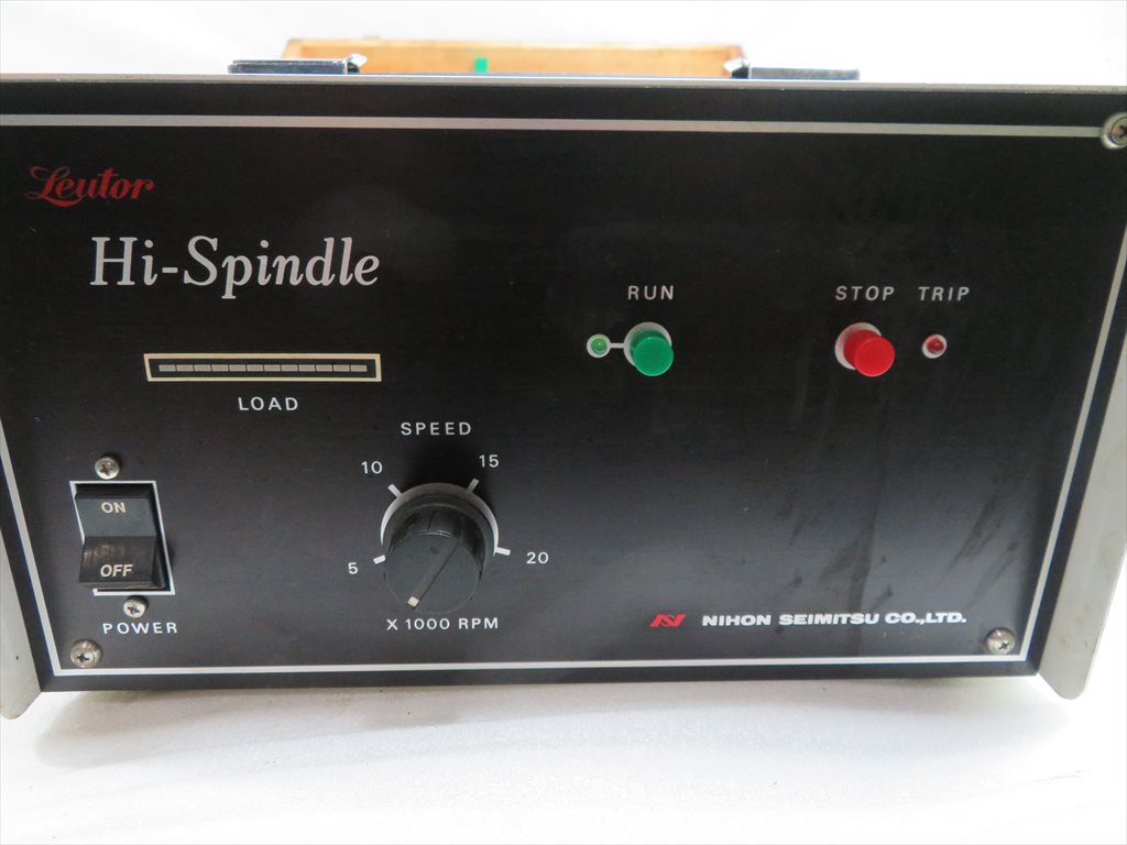 日本精密機械工作(株) リューター　増速スピンドル- (8) NT50 HS-2200