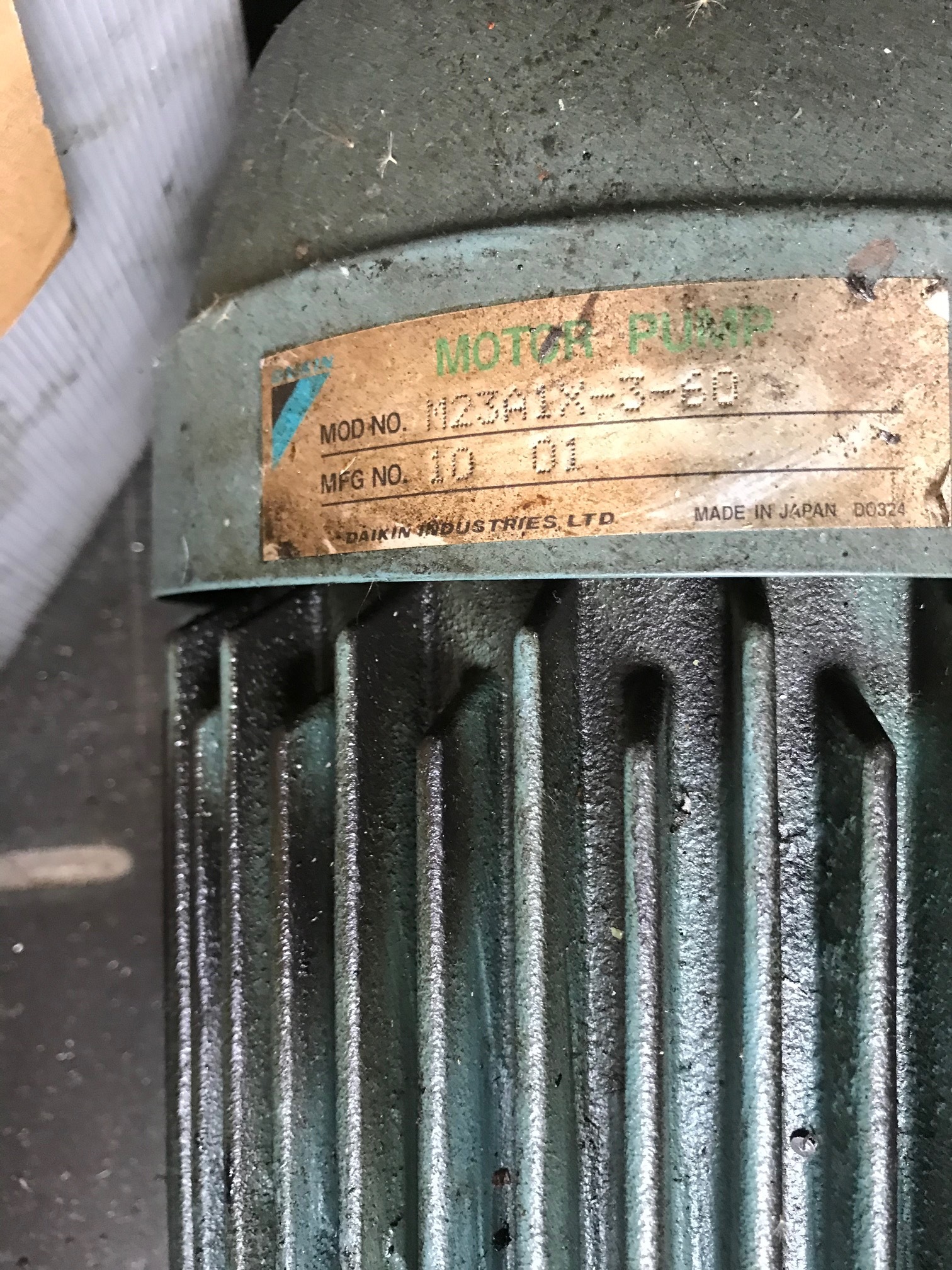 ダイキン ピストンポンプ