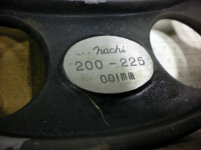 不二越,NACHI マイクロメーター