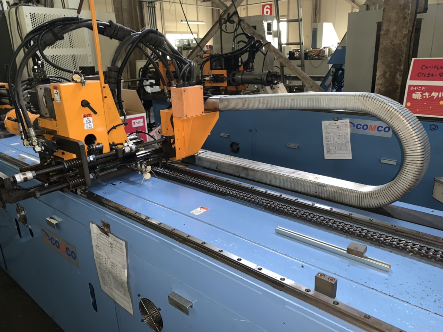 コムコ NCパイプベンダー KB-45ND