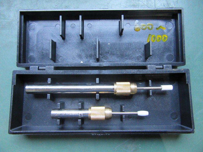 VERTEX エンドミル VPS-401C