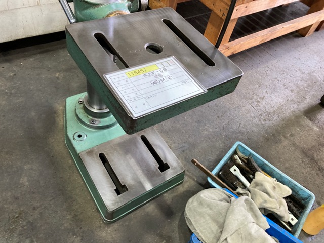 御国 卓上ボール盤 MBD-19D