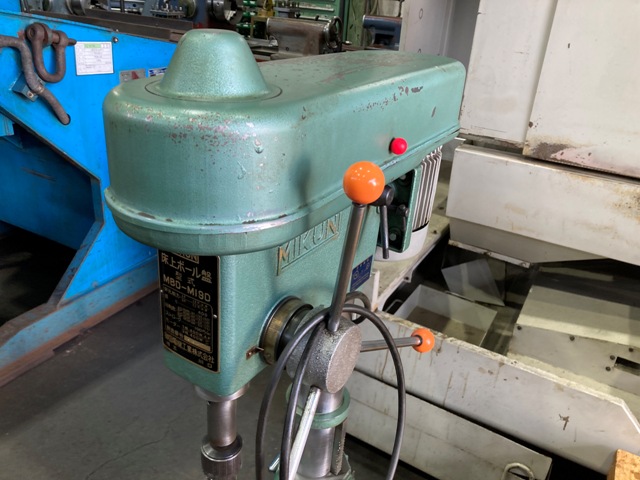 御国 卓上ボール盤 MBD-19D