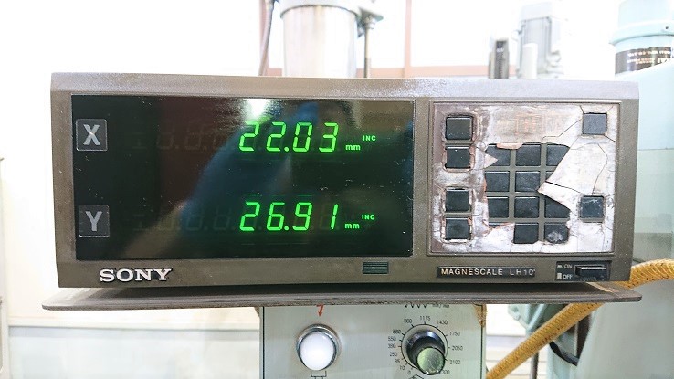 井上 ヒザ型立フライス IV-780