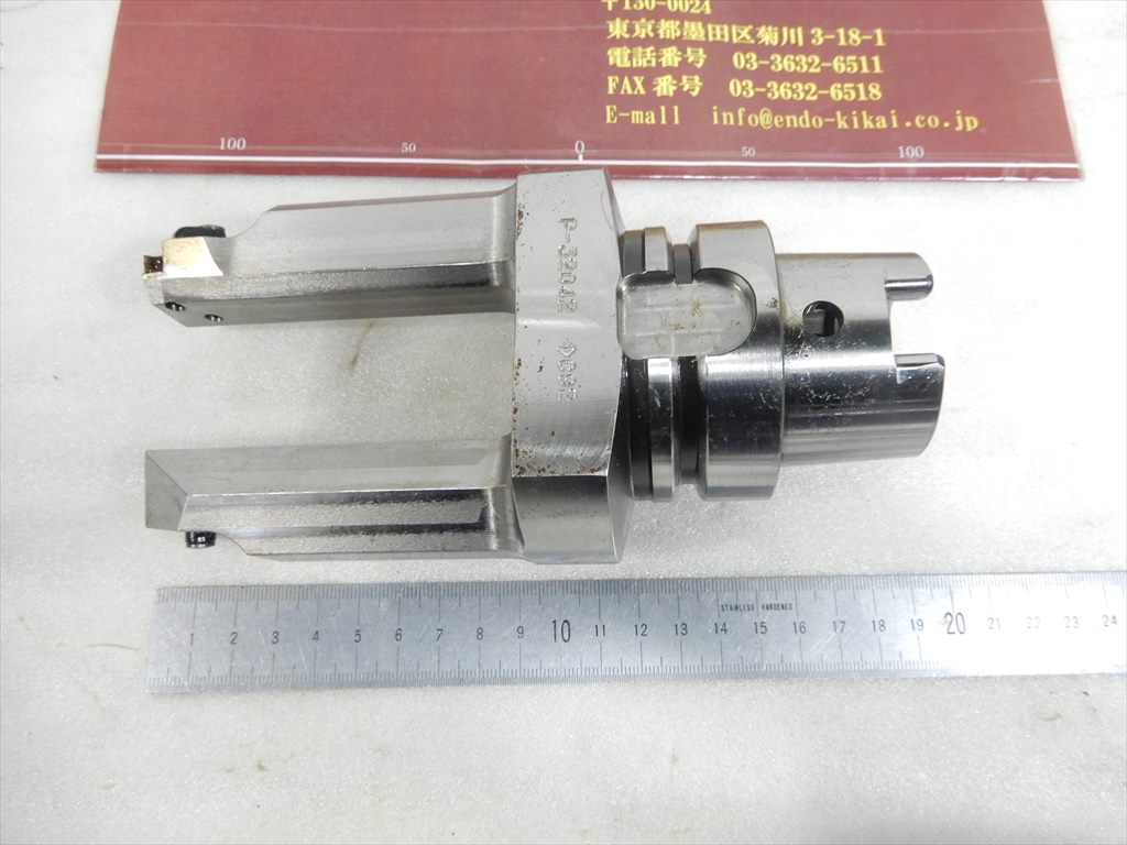 HSKバイトホルダー P-32042　 C92　HSK-A63