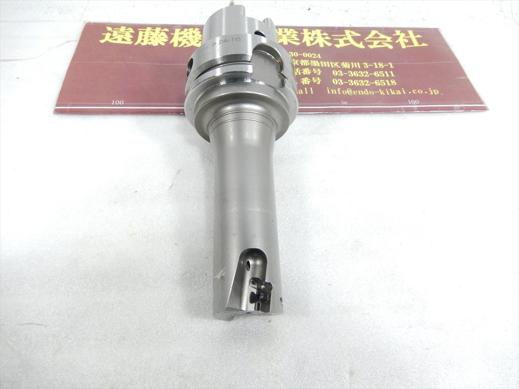 BIG FULLCUT　MILL HSK-A63-FCR32102L-135