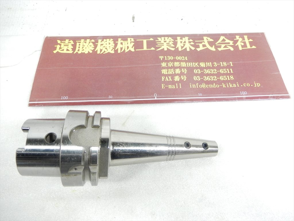 BIG,大昭和精機 ミーリングチャック HSK-A63-SSL8-135