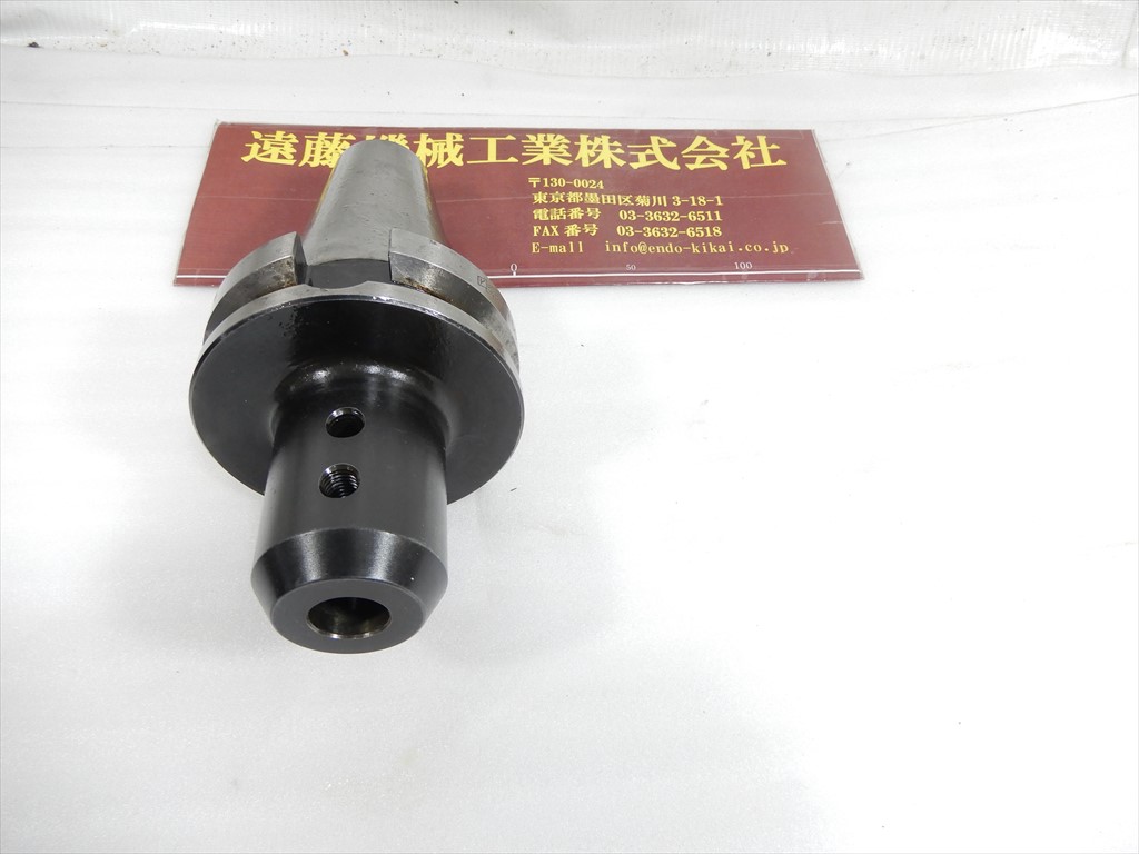 黒田精工,KURODA,KKS サイドロックホルダ BT50-SLA20-105