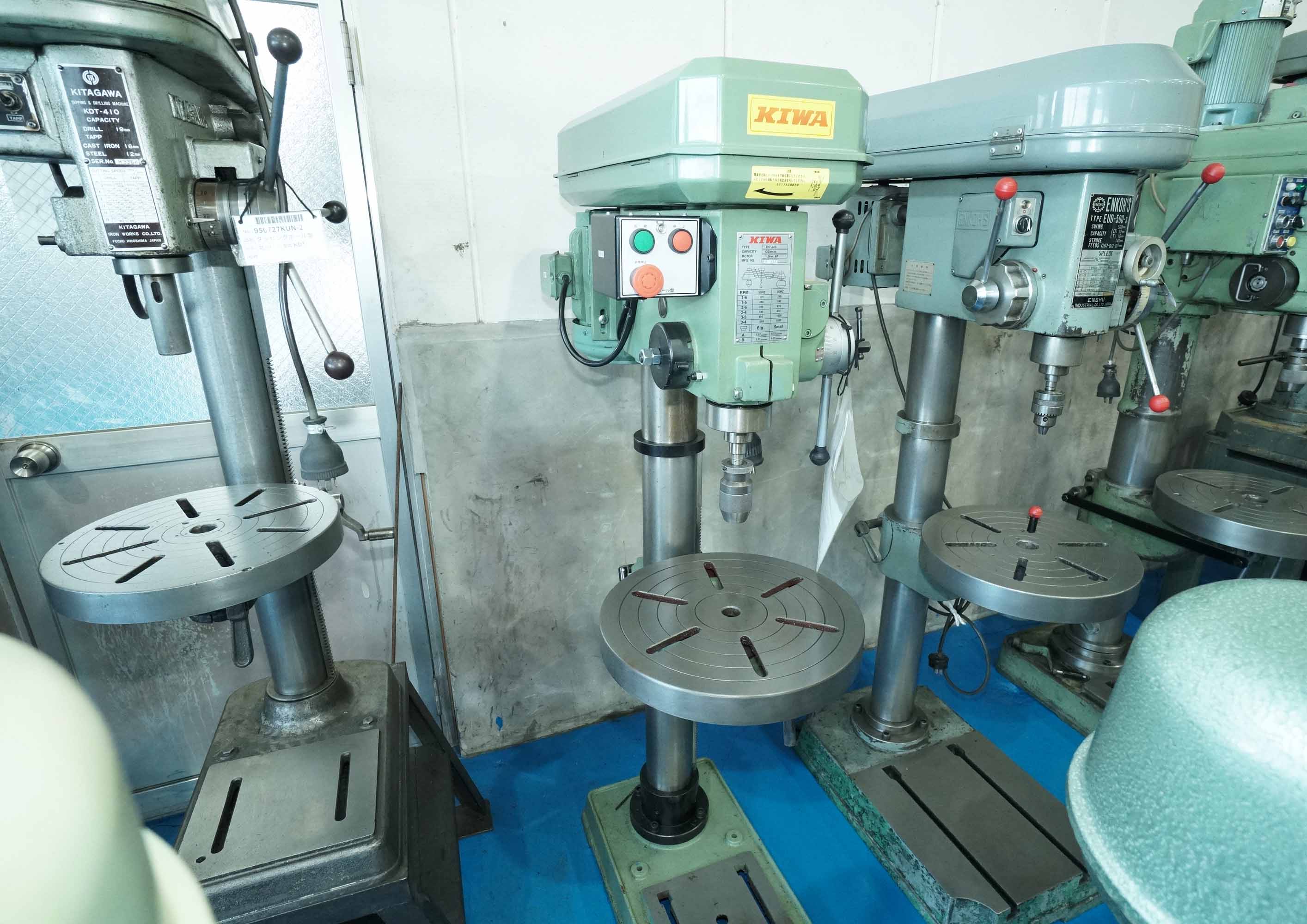 紀和 自動送りボール盤 TBF-460