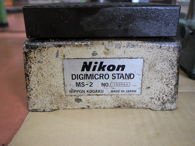 Nikon デジマイクロスタンド MS-2