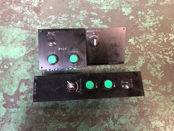 オークマ/OKUMA オペレータパネル一山 1セット3個