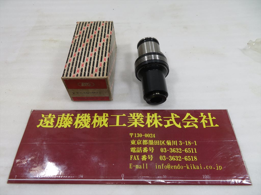BIG,大昭和精機 BIGタッパーコレット　TTC30-M22 TTC30-M22