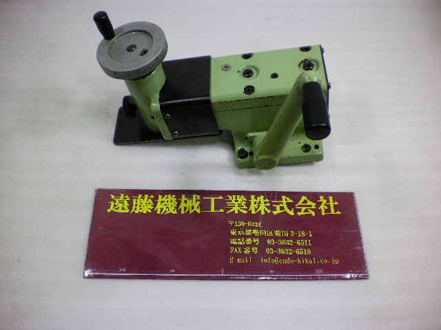 KURODA GS-BM2用上部ドレッサー