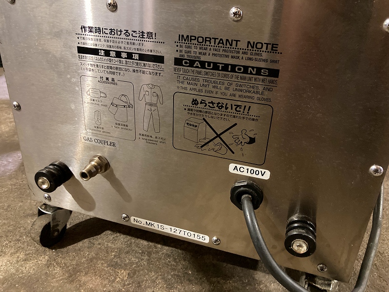 ソマックス 金型補修溶接機 モルキチMOLKICHI