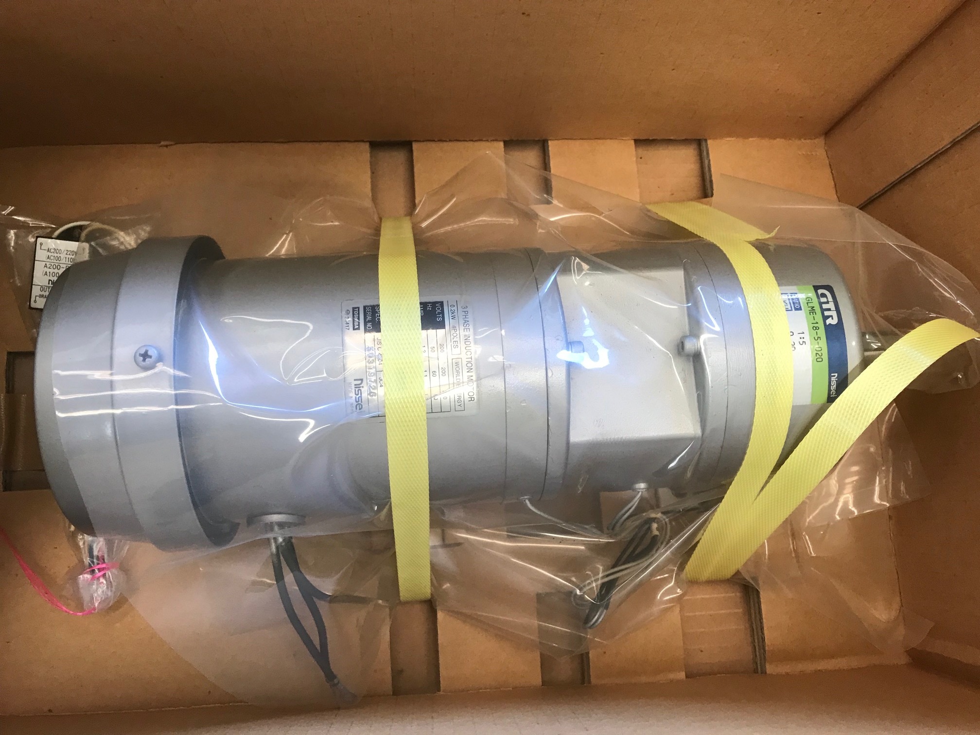 ニッセイ 0.2kwギアードモーター GLME-18-5-020