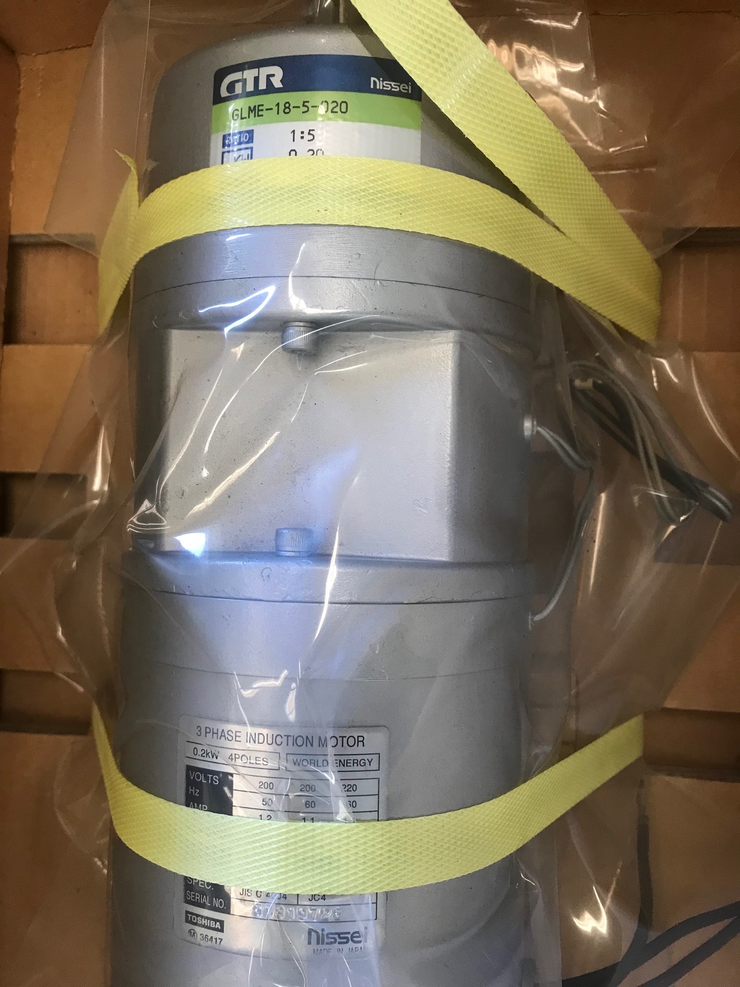 ニッセイ 0.2kwギアードモーター GLME-18-5-020