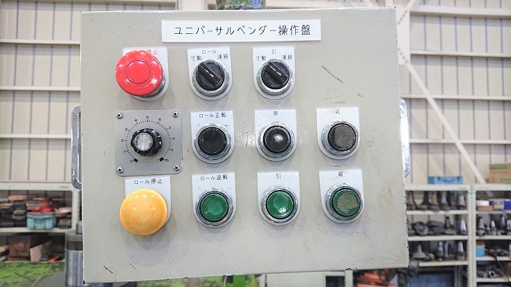 太洋 アングルベンダー TB-TKH-100-3DR