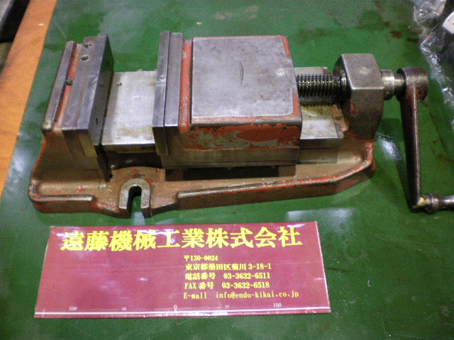 日研,NIKKEN ネジバイス口金150mm