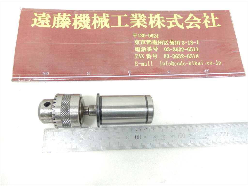 ドリルチャック 6,5mm　シャンク径32mm