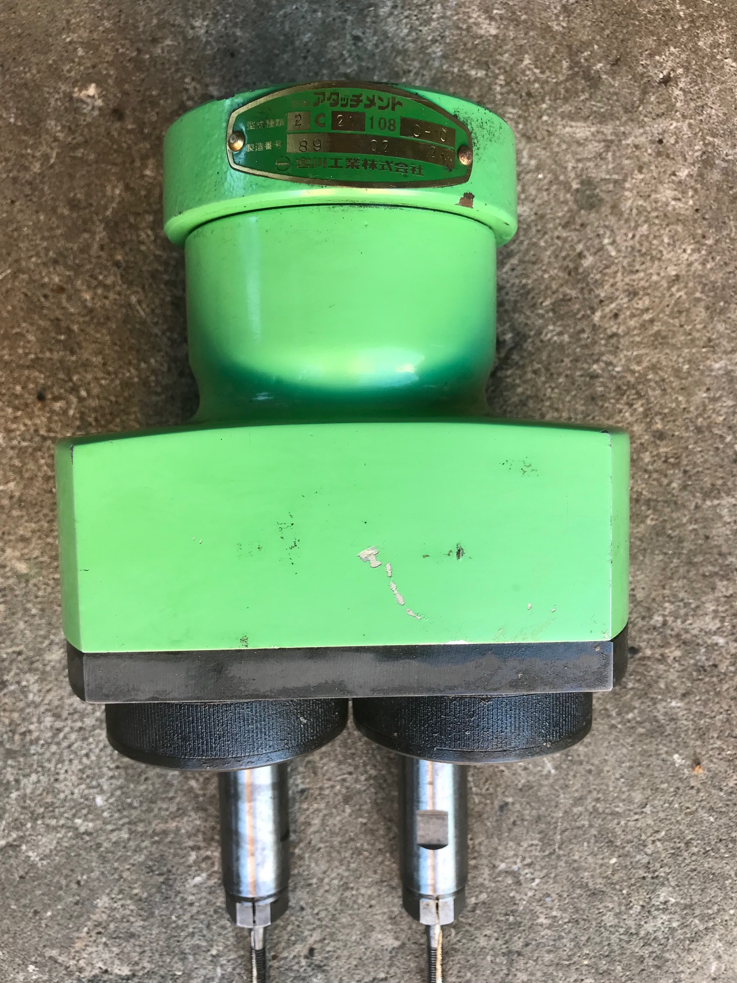 宮川 2軸アタッチメント 2C-2M108 C-10